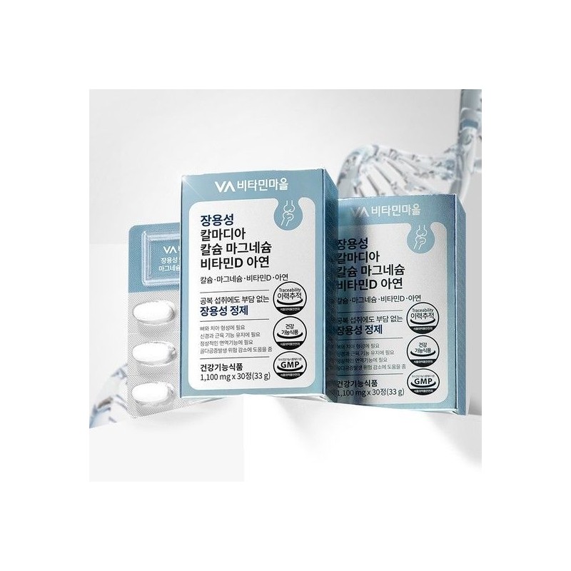 Vitamin Village Enteric Coated Calmadia Calcium Magnesium Vitamin D Zinc
