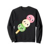 Really like Mochi Sweet New Year Dessert Sweatshirt