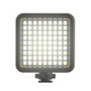 Ulanzi Vijim VL81 Mini LED Vlogger Youtuber Light, Black