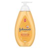 Johnson's Baby Shampoo 500ml