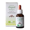 EU認証 オーガニック プロポリス（非加熱•イタリア産）30ML ORGANIC PROPOLIS - RAW AND UNPROCESSED 30ML