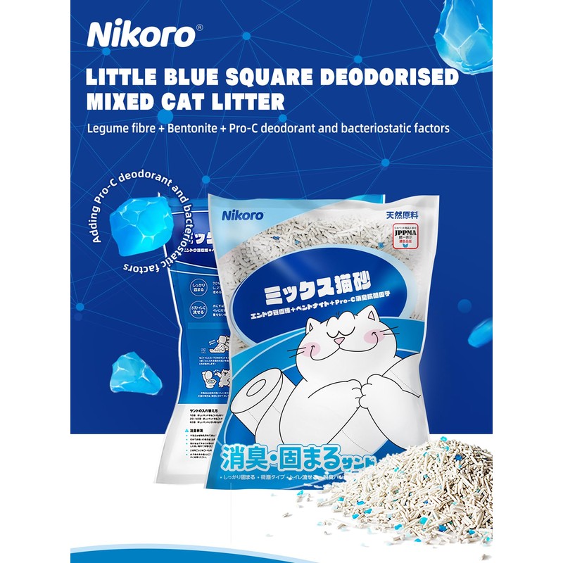 NIKORO Mixed Cat Litter,Strong Clumping Cat Litters,Odor Control and Unscented