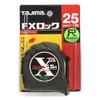 tazima FX Lock 25 5.5 m The Eyes fxl25 –