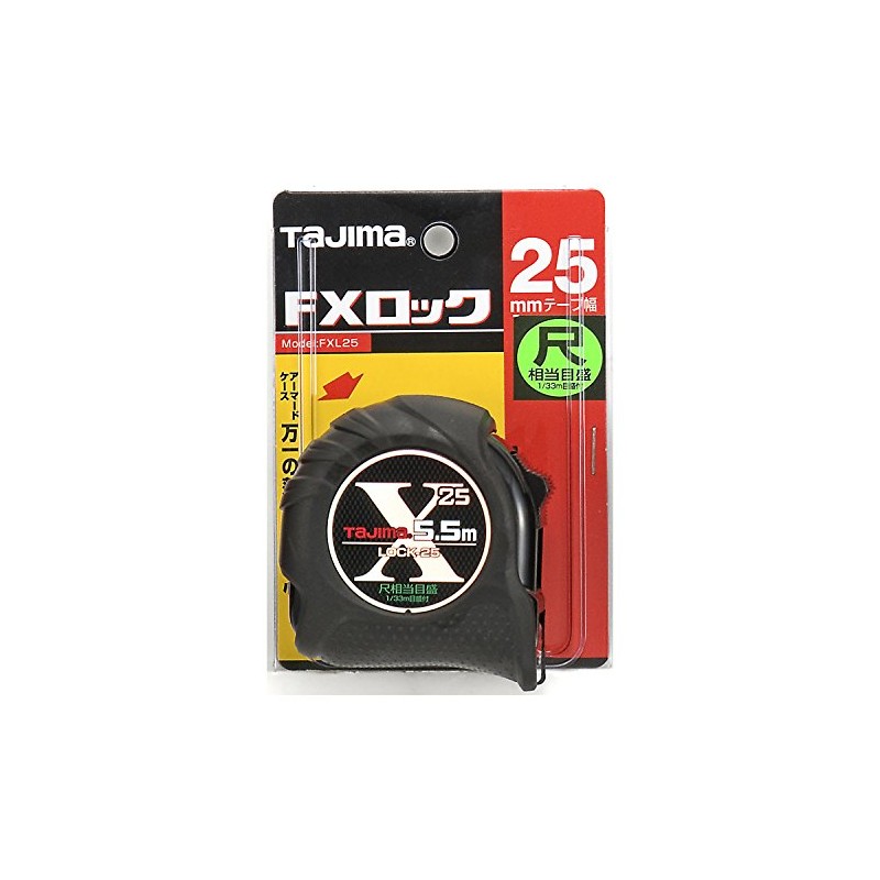tazima FX Lock 25 5.5 m The Eyes fxl25 –