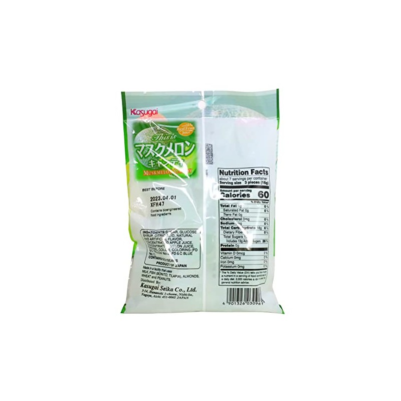 Kasugai Muskmelon Hard Candy