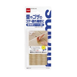 Nitoms M5332 Tatami Repair Sheet, Green, 2 x 3.9 inches (50 x 100 mm), Pack of 2