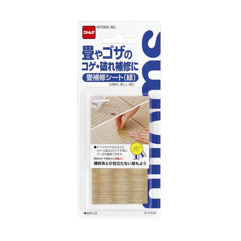 Nitoms M5332 Tatami Repair Sheet, Green, 2 x 3.9 inches