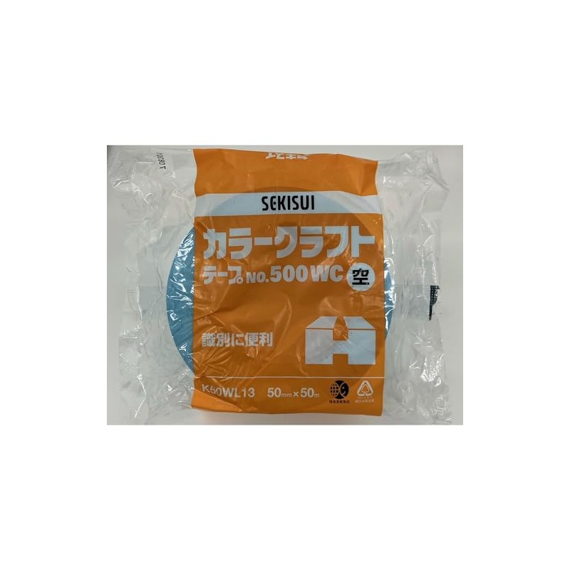 Shinseki Sweetheart Color Craft Tape No. (A Little Bit Of...
