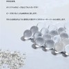 Water Inflatable Beads Yo Ball Crystal Soil Ball Colorful Jelly