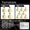 TIGRE BLANC Y Lug Terminal L Shape Solderless Banana Plug