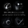 Tailwalk Reel STEALZ Stealth 14000