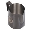 Frothing Cup 600ml 304 Stainless Steel Thickened Milk Frothing Jug