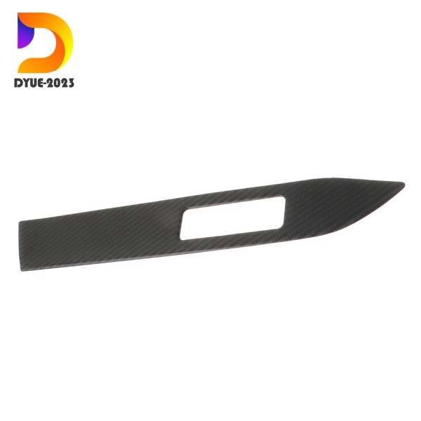 DYUE-2023 Front Passenger Dashboard Carbon Fiber Cover Plate for 2015-2022