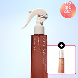 Club Clio Revive No-Wash Treatment Ultra Shine Set (200ml + Deep Moisture 32ml) / 리바이브 노워시 트리트먼트 울트라샤인 기획(200ml+딥모이스처 32ml)