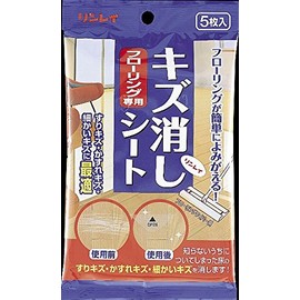 [Set of 5] Rinrei Flooring Scratch Eliminating Sheets of 5