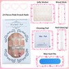 Short False Nails French Tip - 24pcs Short Square Press