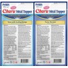INABA Churu Meal Topper for Cats, Complete & Balanced, Creamy,