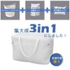 Wetimes Laundry Bag - Washable Laundry Net with Large Capacity