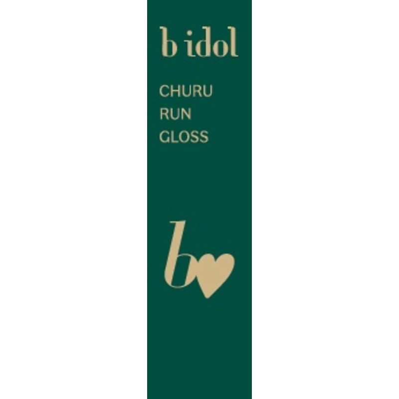b idol Chururun Gloss (03 Dinner Cherry) Produced by Shuri