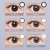 [ 益若つばさ プロデュース ] カラコン エンジェルカラー バンビ ワンデー angelcolor bambi