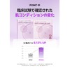 4 Pack of 4 Needlely Retifit Collagen Gel Mask