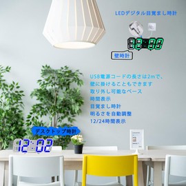 CANEOV Clock Table Clock, Wall Digital Clock, Stylish, LED Clock, 3D Numbers, Alarm Clock, Year/Month/Day, Temperature Display, USB Powered, Interior Gift, Japanese Instruction Manual Included
