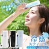 Ice Bag, 2025 Latest Heat Protection Goods, Ice Bag, Stainless