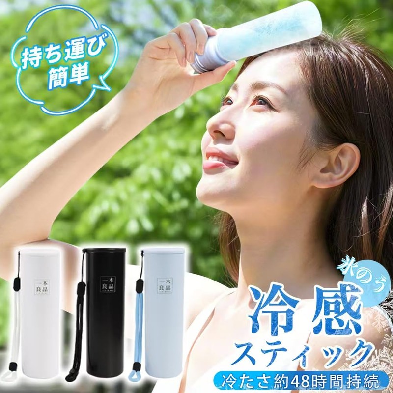 Ice Bag, 2025 Latest Heat Protection Goods, Ice Bag, Stainless
