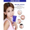 Limpiador Facial Wonder Blueberry Hidratante 100g