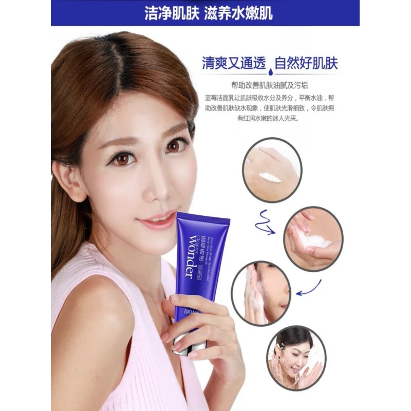 Limpiador Facial Wonder Blueberry Hidratante 100g
