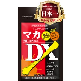 すこやか工房 マカDX ［ 有機 マカ 亜鉛 シトルリン 厳選5大活力成分 すっぽん 黒 にんにく 国内製造 ］1袋/30日分