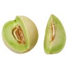 Cantaloupe Melon Honey Dew Green Flesh Great Heirloom Vegetable by
