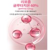 Lipozone Glutathione Liposome Glutathione Glutathione Lipo Liposome 90 tablets 3