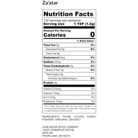 Premium | Za'atar Seasoning | Crafted in Small Batches with Farm Fresh Ingredients for Premium Flavor and Zest