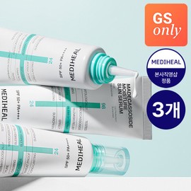 Mediheal [GS Exclusive] Madecassoside Moisture Sun Serum Blemish Repair (3 Pieces) / 메디힐 [GS단독] 마데카소사이드 수분 선세럼 흔 적 리페어 3개