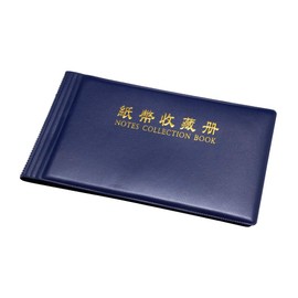 Notes Collection Book Money Album, For Collecting, Hobby, Storage, 40 Pieces, Collection, File Case, Storage Holder, Money Pocket, Storage Album, Money Storage, Durable, Synthetic Leather, Organization, Collecting, Popular, Blue, Blue, PVC Material, Bill
