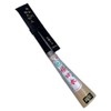 Yoitariki YD-58 Sakura Japanese Bamboo Split Hatchet, 6.5 inches (165