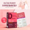 다나음 4세대 활성형 엽산 800ug 30정 (1개월 분) Danaum 4th