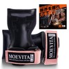 Power Grip, Muscle Training, Anti-Slip Rubber, 2 Sizes, Built-In Cushion,