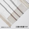 [Nanofort] 不織布カラーマスク息がしやすい 耳が痛くらない 肌に優いマ花粉症対策 (C カラー 3 色セット)