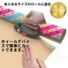 Wrapping Paper Cutters, Pack of 2, Slide Cutters, Gift Wrapping