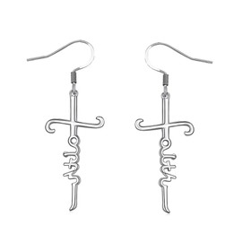 Eternity Faith Cross Drop Dangle Earrings for Women Elegant 925 Sterling Silver Infinity Love of God Minimalist Dainty Hypoallergenic Hanging Charm Dangling Earrings for Daughter Bff Birthday Christmas