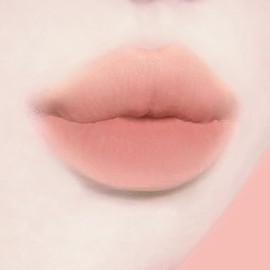 Merrymonde | Tinta de labios | 5 Gramo (Cream cherry, 5 gr)