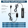 AQUASMITH Aquarium Heater,200W Fish Tank Heater,Suitable for 50-60 Gallon Fish