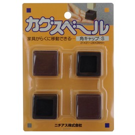 Nichias Kagusuberu Square Cap, S, Pack of 4