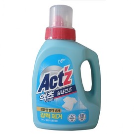 Acts Perfect Indoor Drying 1.4L (General Drum-use compatible)