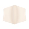 MA-24 Skin Mask Mask, Off-White, Pure Domestic Silk Mask Cover,