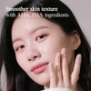 Pyunkang Yul Pky Calming Relief Gel Wash Off Pack 100G,