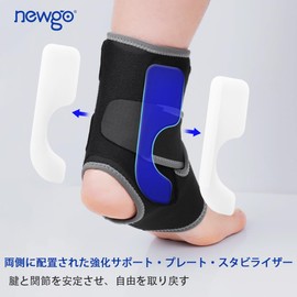NEWGO Ankle Brace Fitness Ankle Support Sports Support Ankle Wraps Ankle Pads Breathable for Men Women Left & Right Protection Ankle Joint 1 Pcs-Black