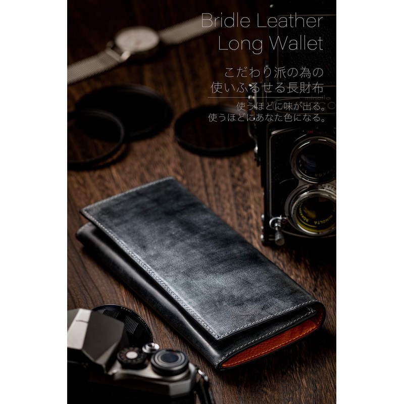 GRACIA Bifold Wallet, Long Wallet, Genuine Leather, Bridle Leather, black/brown